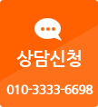 퀵메뉴 1